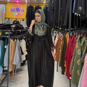 کفتان منگوله دار