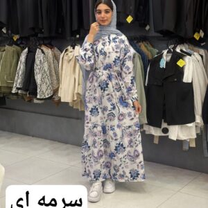 ساحلی گل گلی