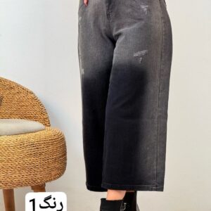شلوار واید202