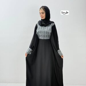 عبایی نیم زیپ