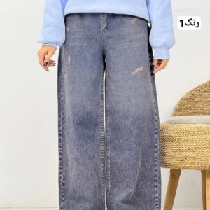 شلوارفول بگ